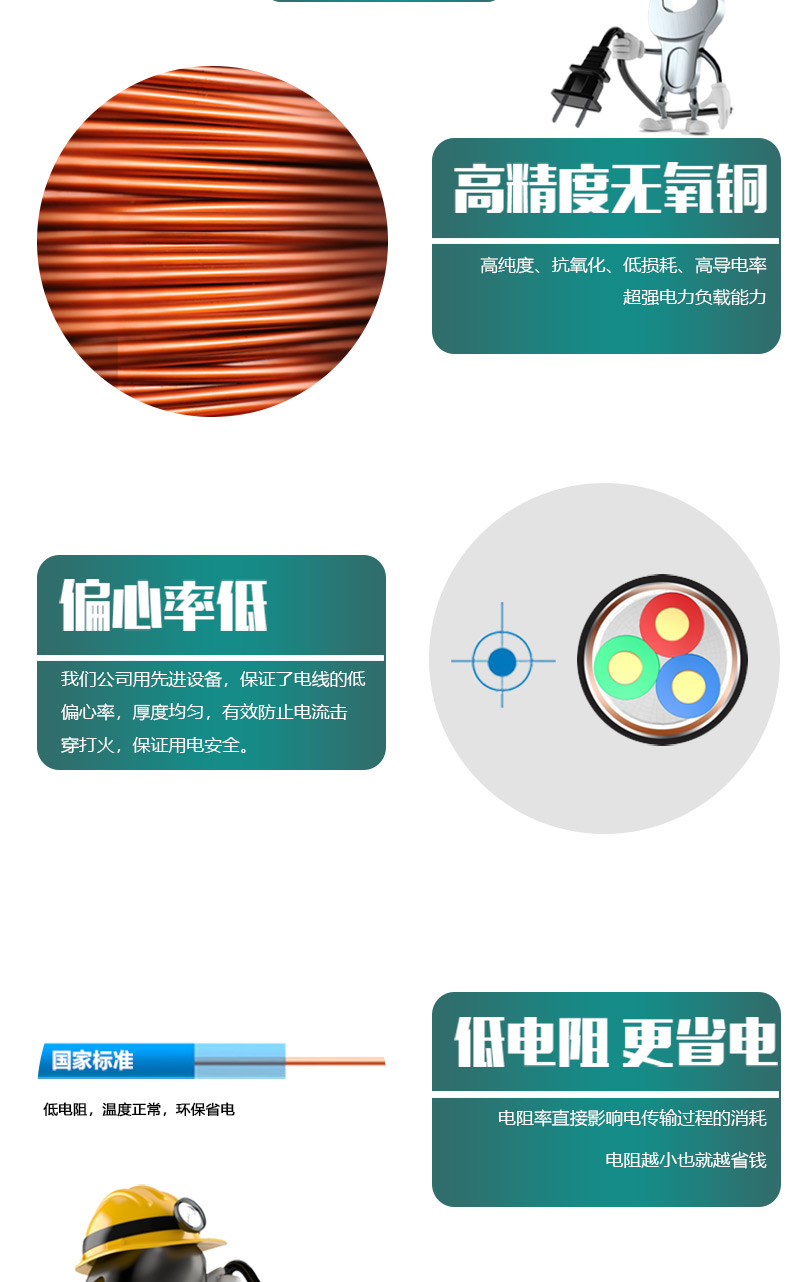 海洋之神·hy590(中国)最新官方网站