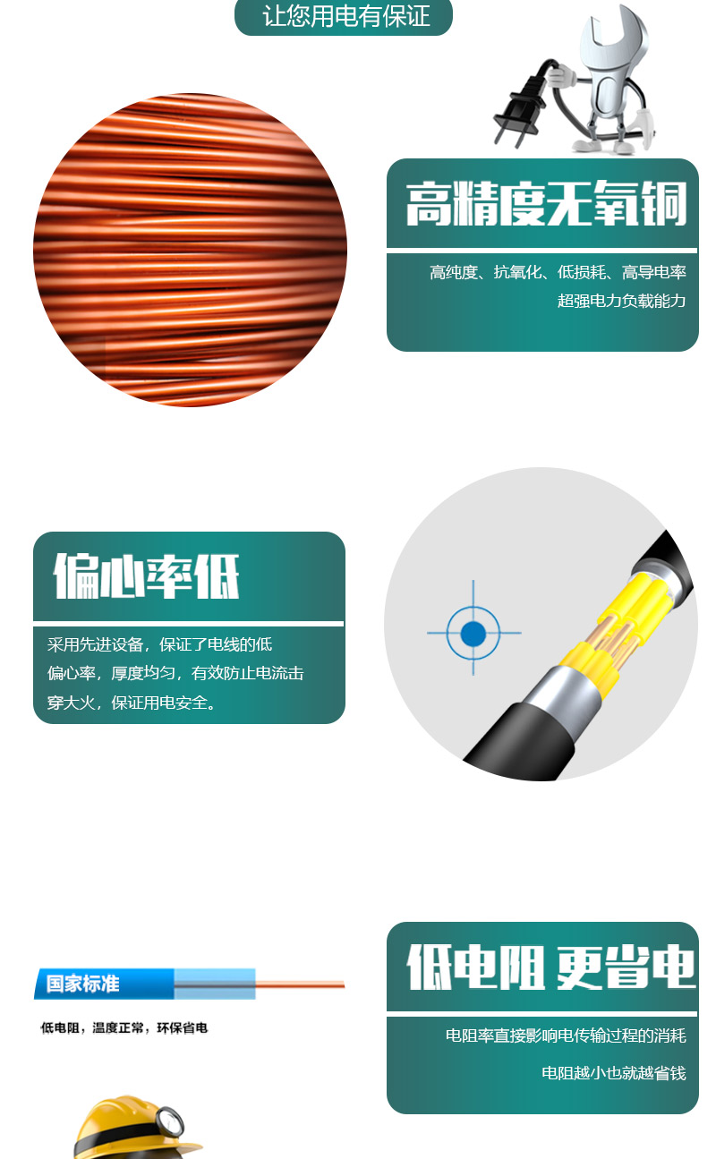 海洋之神·hy590(中国)最新官方网站