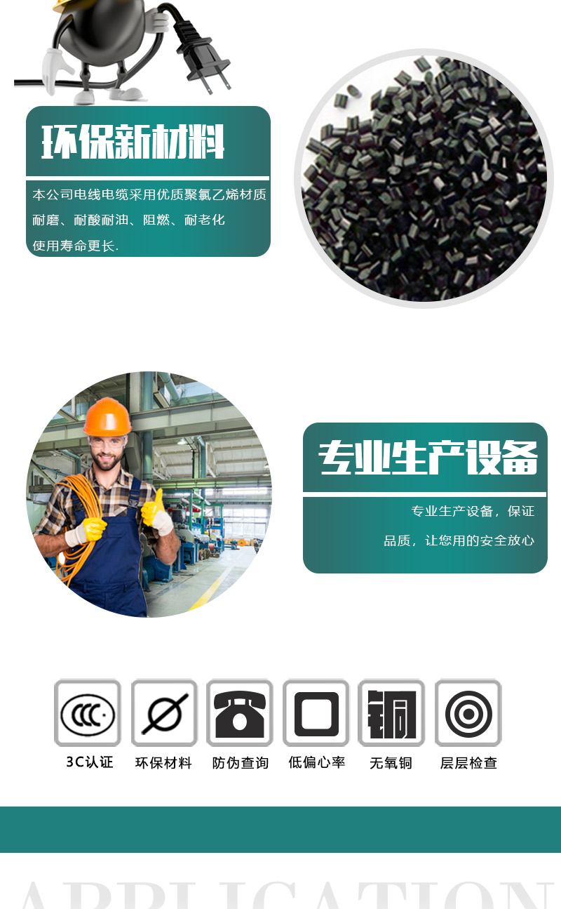 海洋之神·hy590(中国)最新官方网站