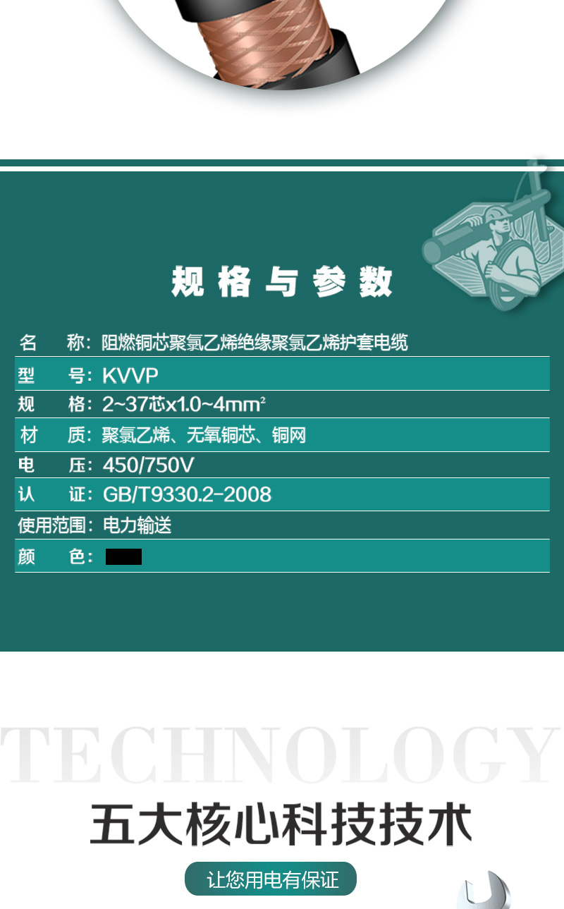 海洋之神·hy590(中国)最新官方网站