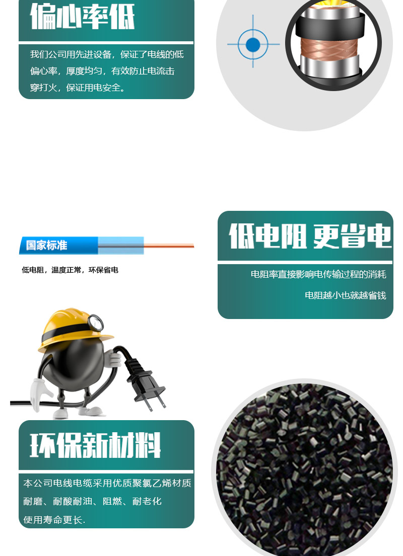 海洋之神·hy590(中国)最新官方网站