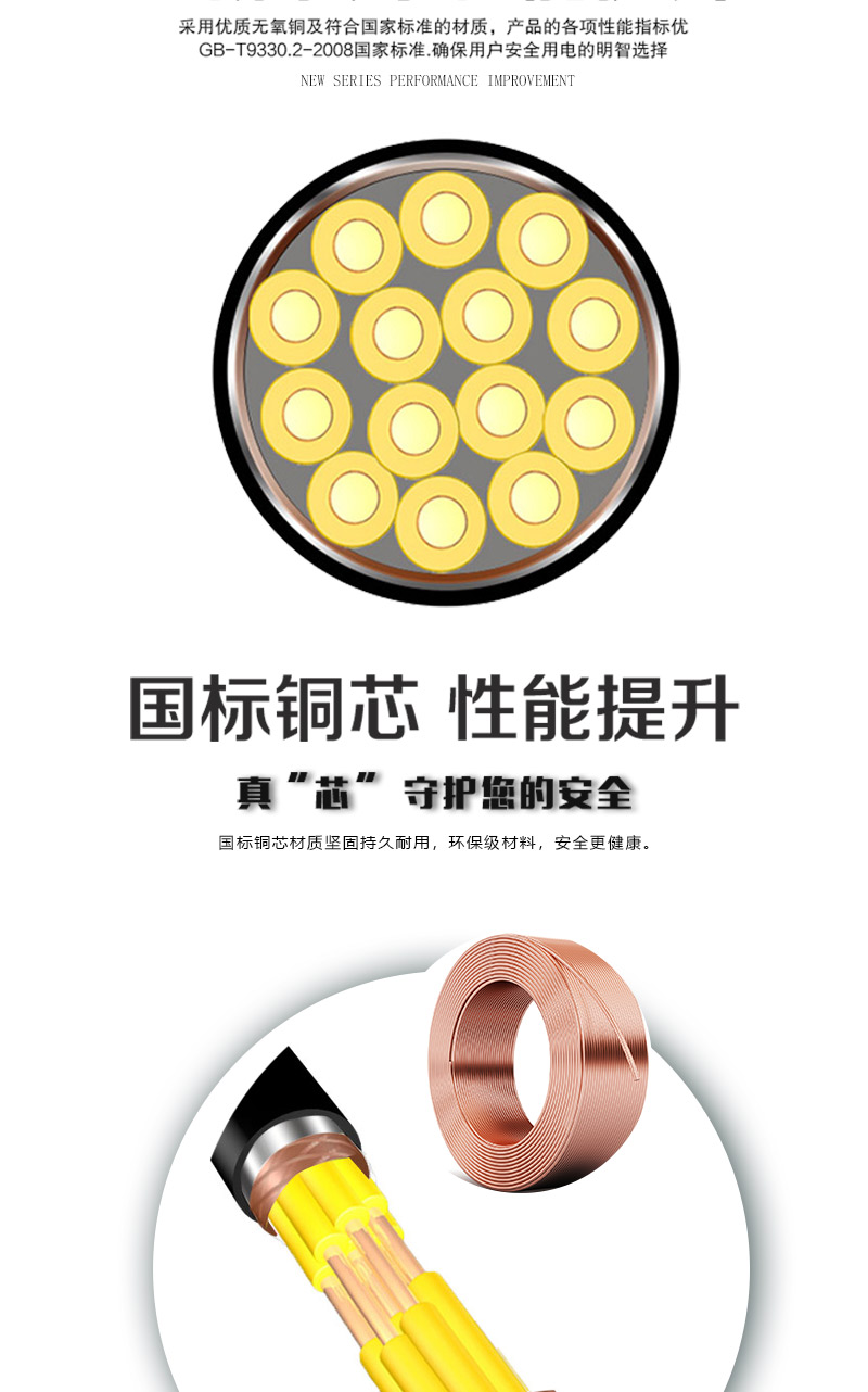 海洋之神·hy590(中国)最新官方网站