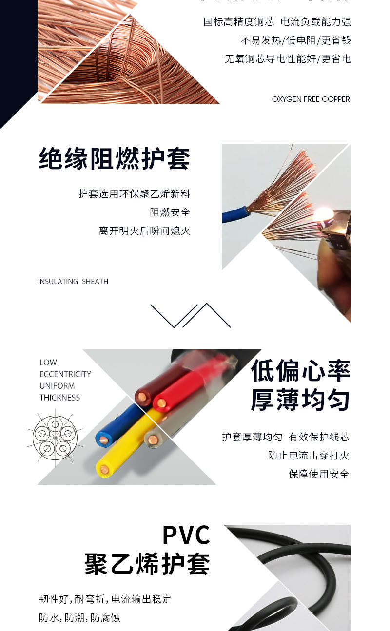 海洋之神·hy590(中国)最新官方网站