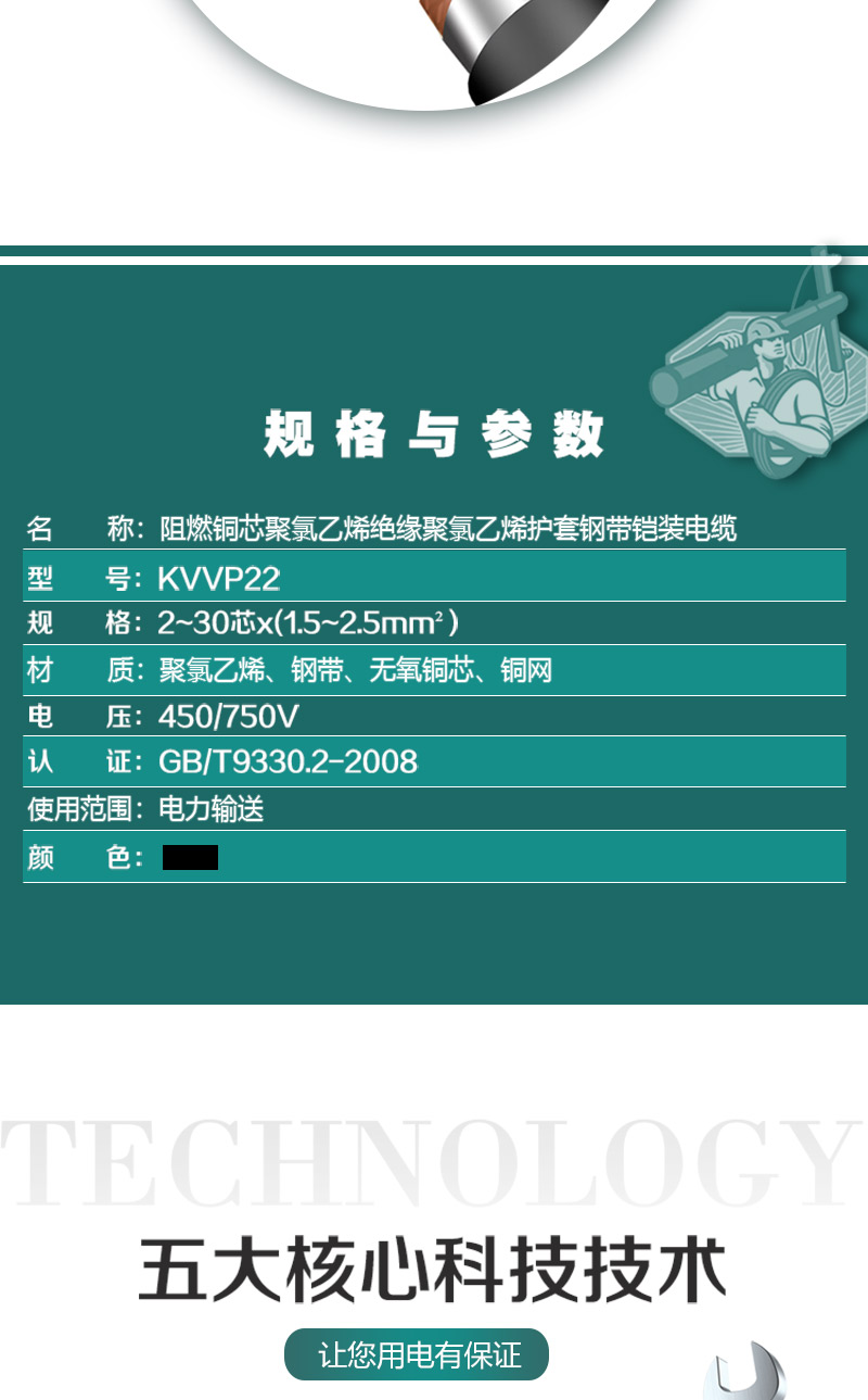 海洋之神·hy590(中国)最新官方网站