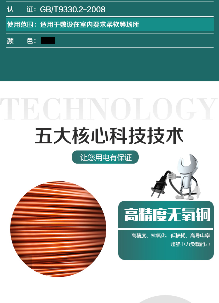 海洋之神·hy590(中国)最新官方网站
