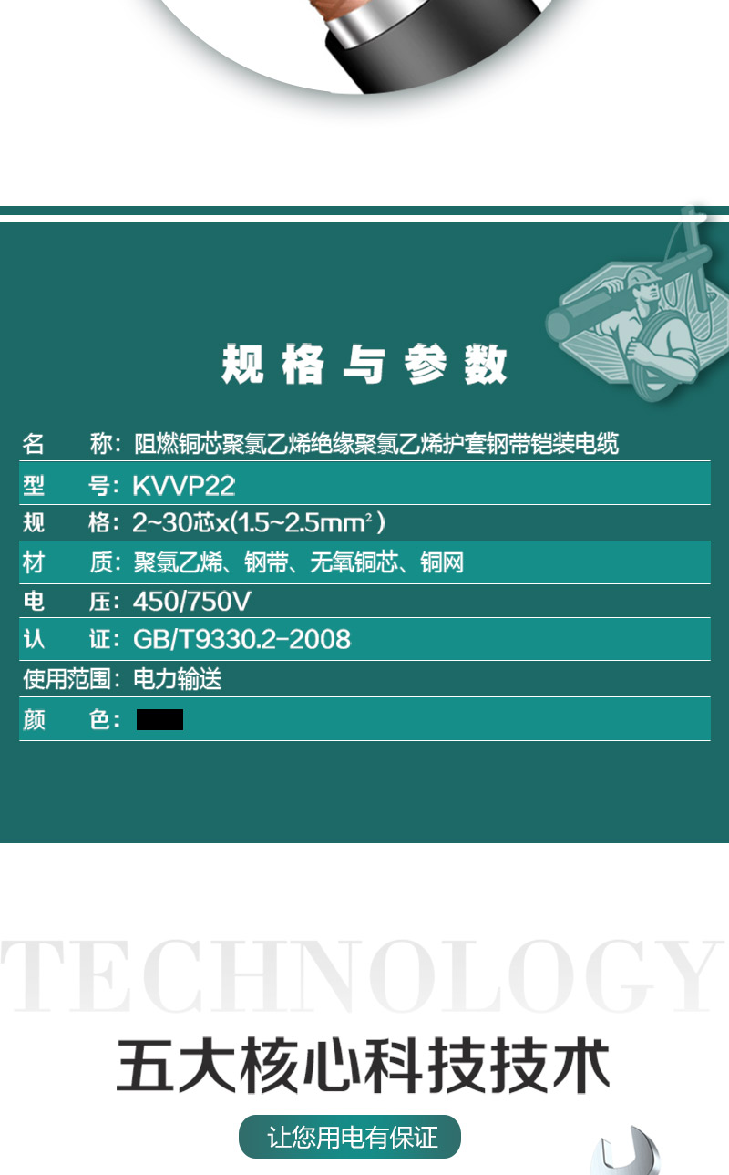 海洋之神·hy590(中国)最新官方网站