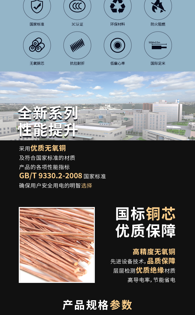 海洋之神·hy590(中国)最新官方网站