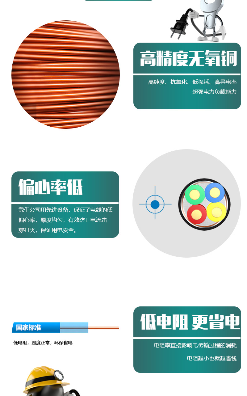 海洋之神·hy590(中国)最新官方网站