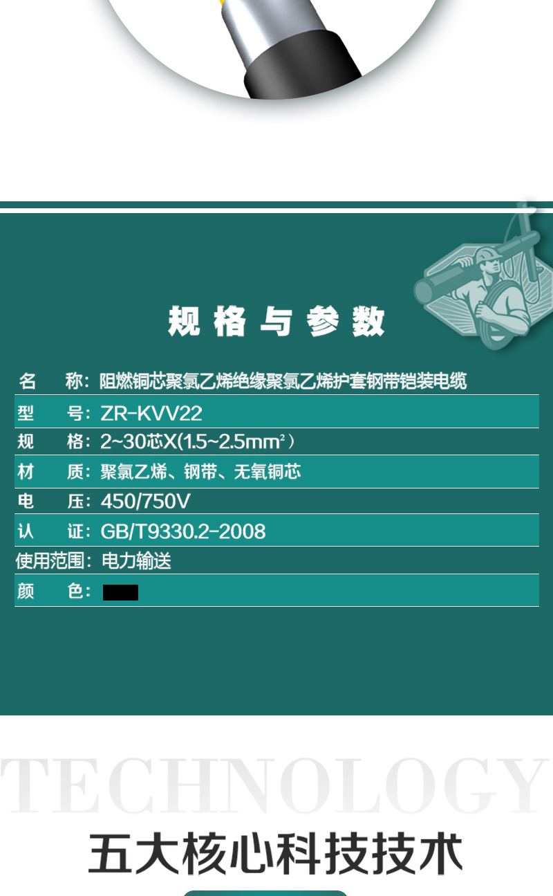 海洋之神·hy590(中国)最新官方网站
