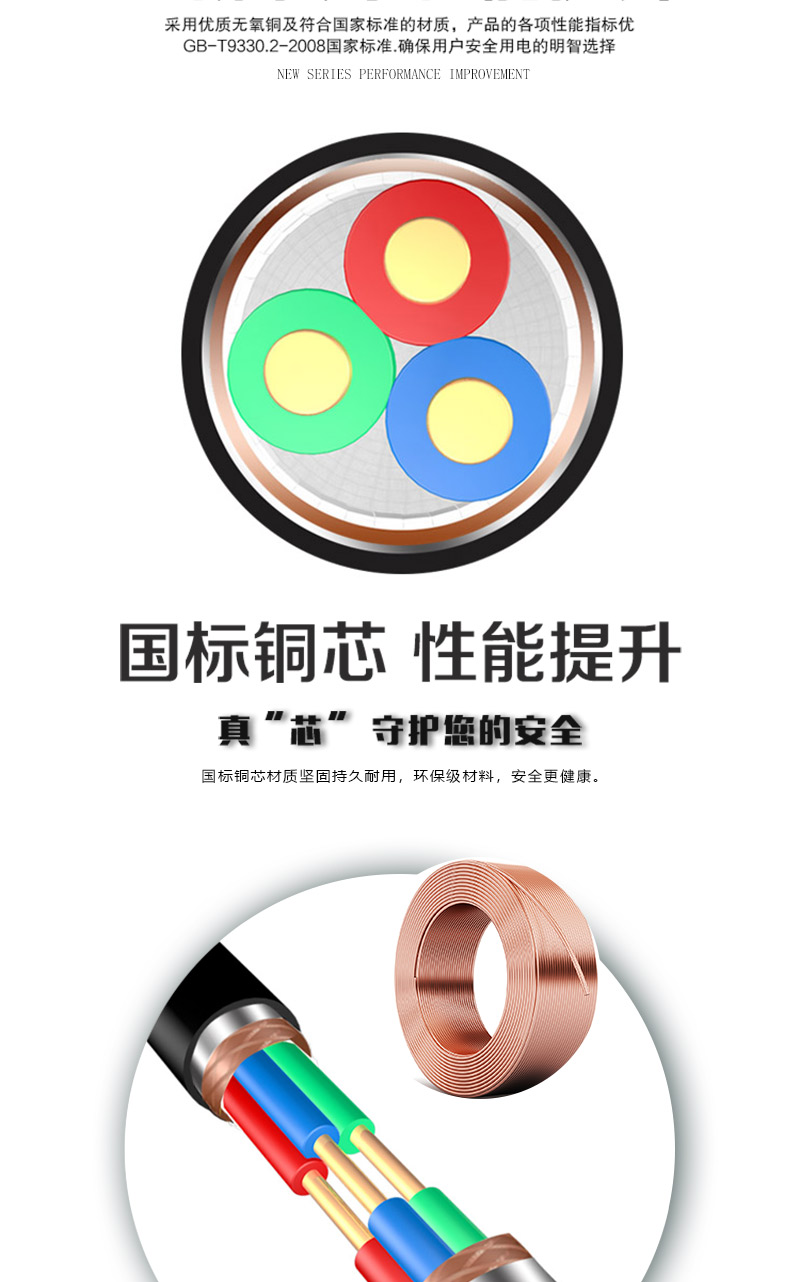 海洋之神·hy590(中国)最新官方网站