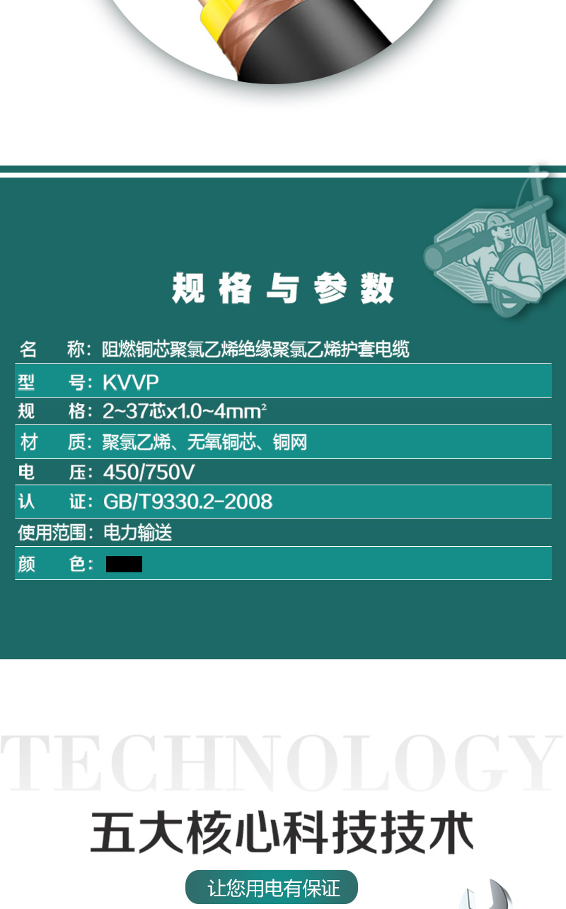 海洋之神·hy590(中国)最新官方网站