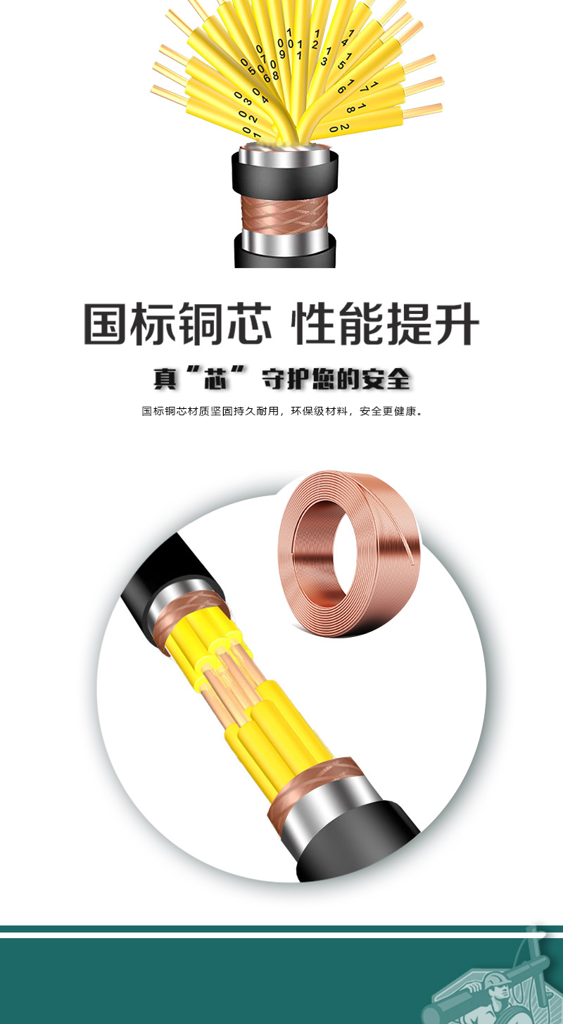 海洋之神·hy590(中国)最新官方网站