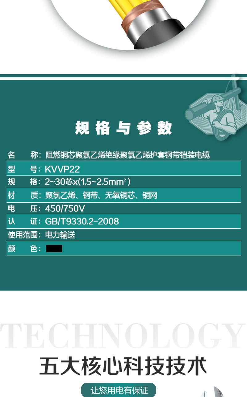 海洋之神·hy590(中国)最新官方网站