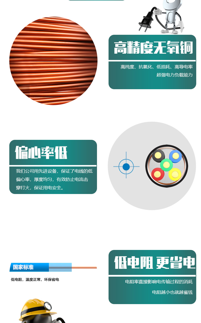海洋之神·hy590(中国)最新官方网站