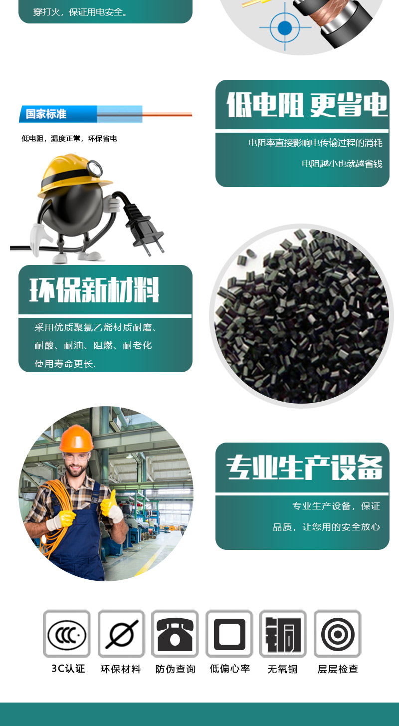 海洋之神·hy590(中国)最新官方网站