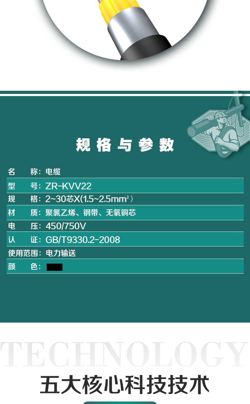海洋之神·hy590(中国)最新官方网站