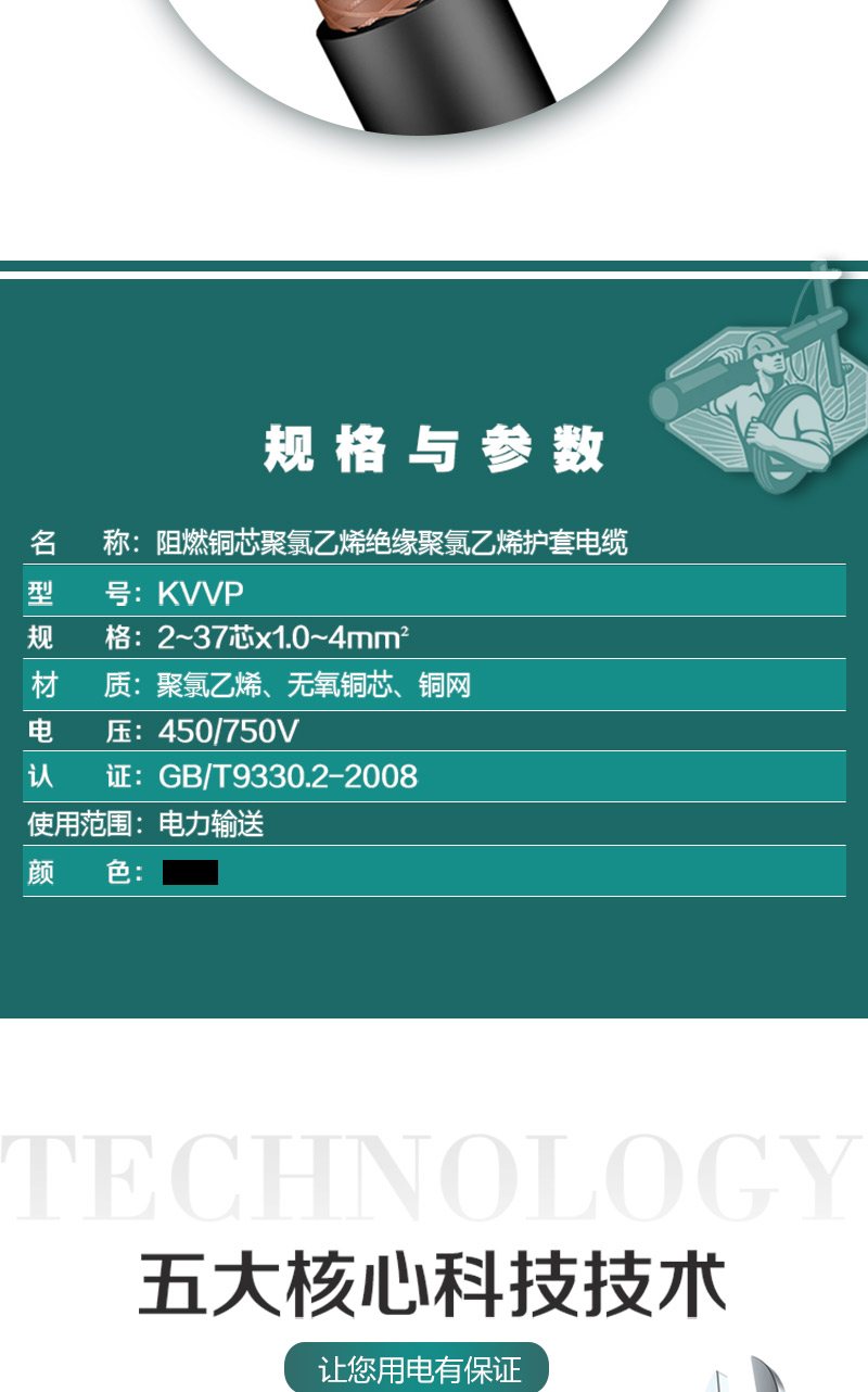 海洋之神·hy590(中国)最新官方网站