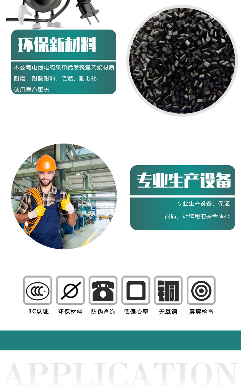 海洋之神·hy590(中国)最新官方网站
