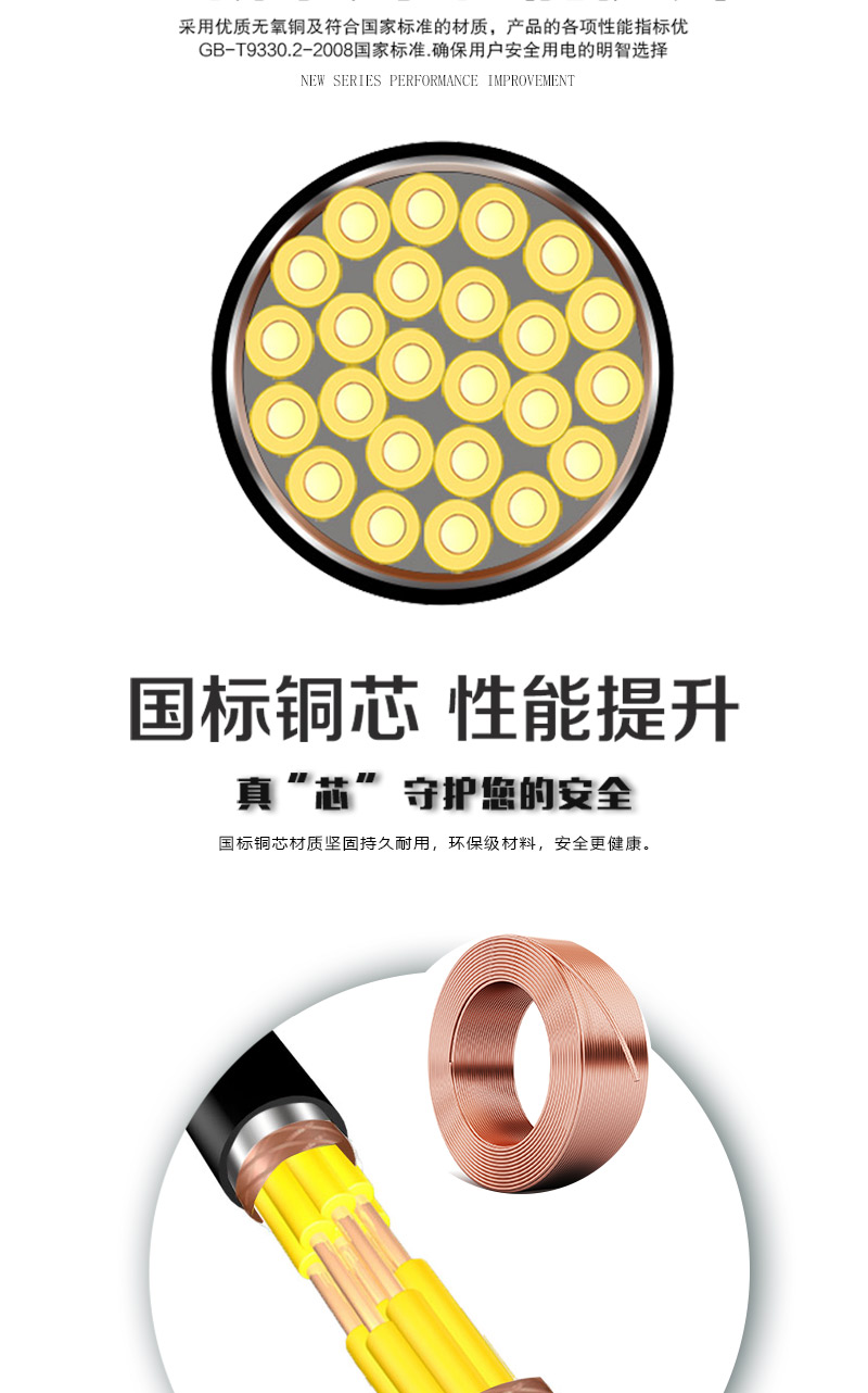 海洋之神·hy590(中国)最新官方网站