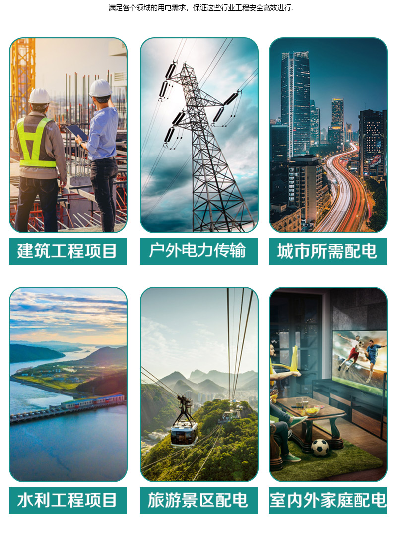海洋之神·hy590(中国)最新官方网站