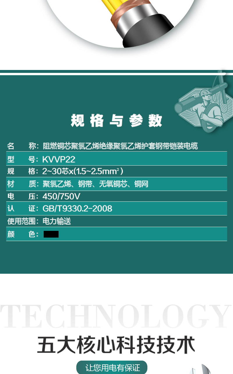 海洋之神·hy590(中国)最新官方网站