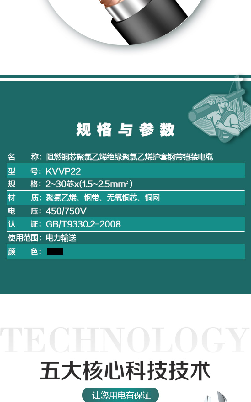 海洋之神·hy590(中国)最新官方网站