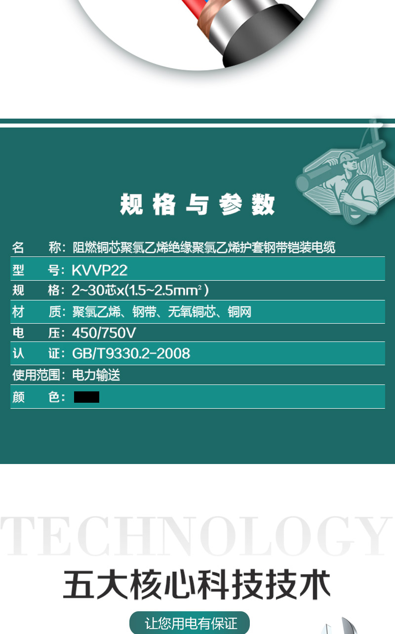 海洋之神·hy590(中国)最新官方网站