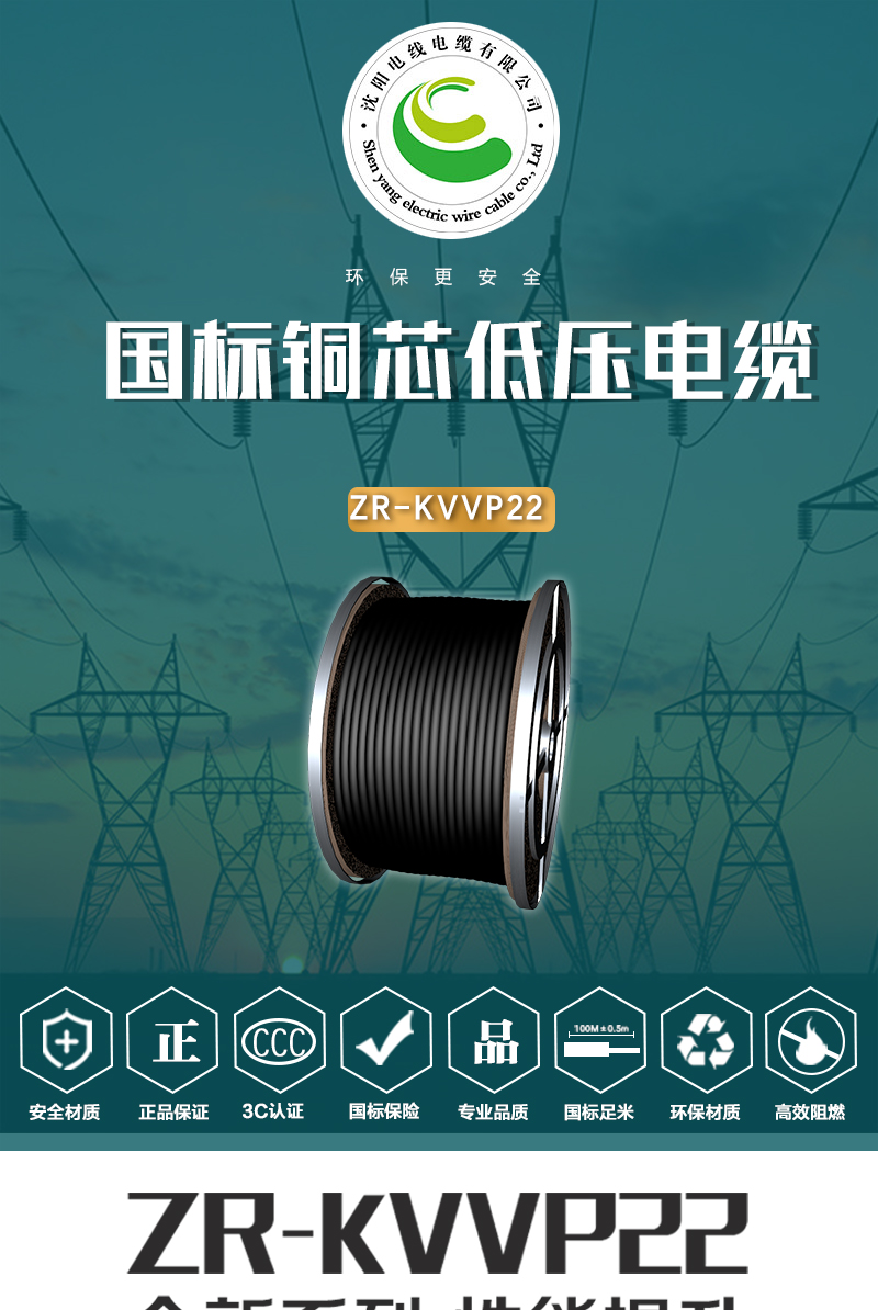海洋之神·hy590(中国)最新官方网站