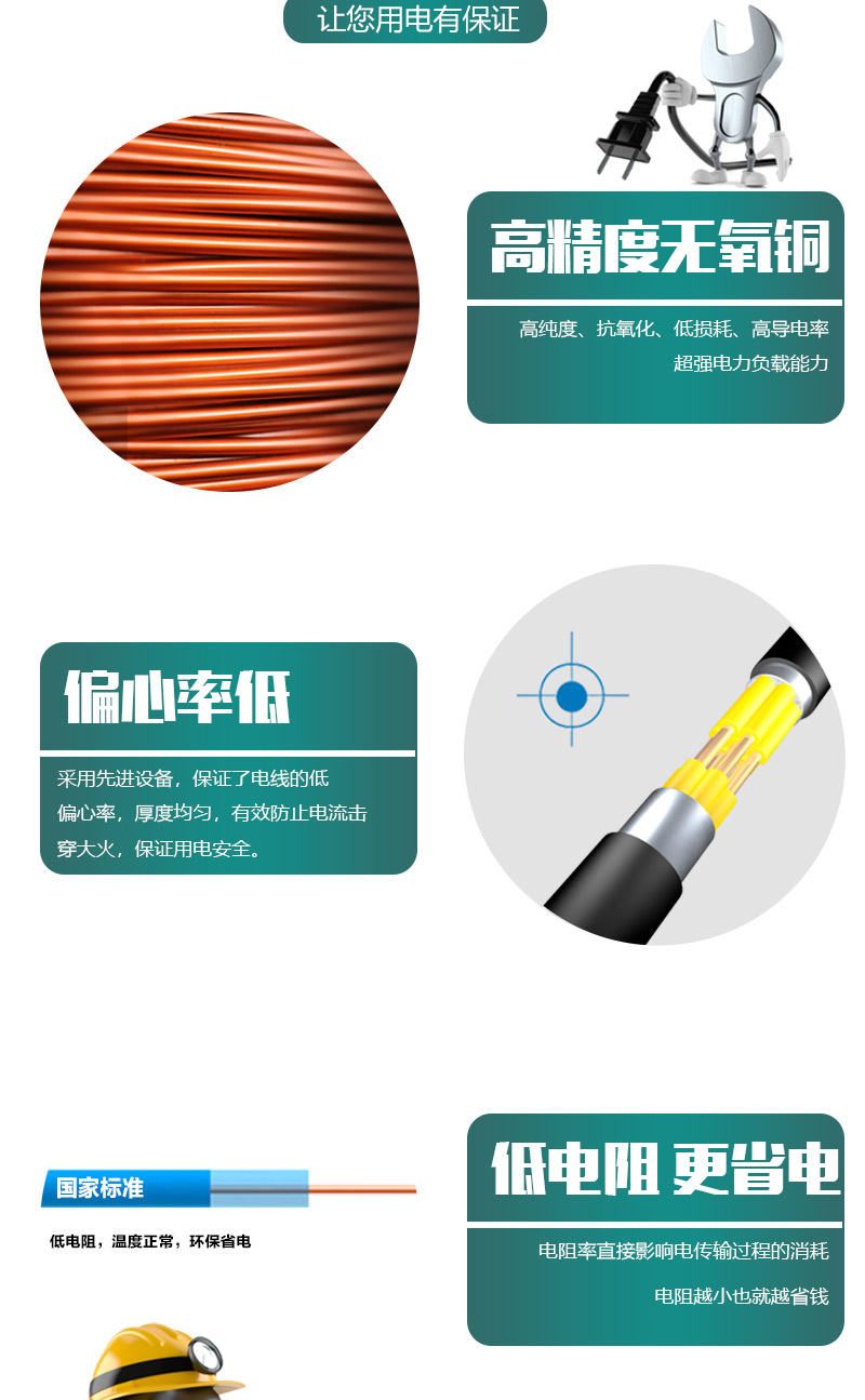 海洋之神·hy590(中国)最新官方网站