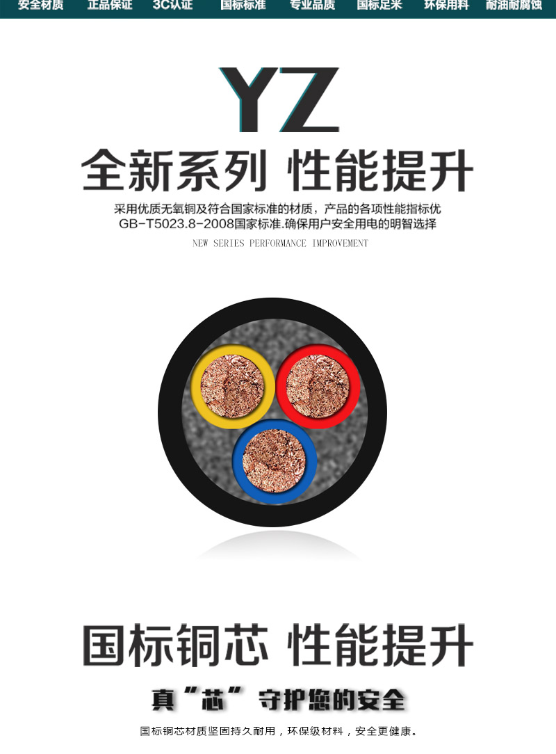 海洋之神·hy590(中国)最新官方网站
