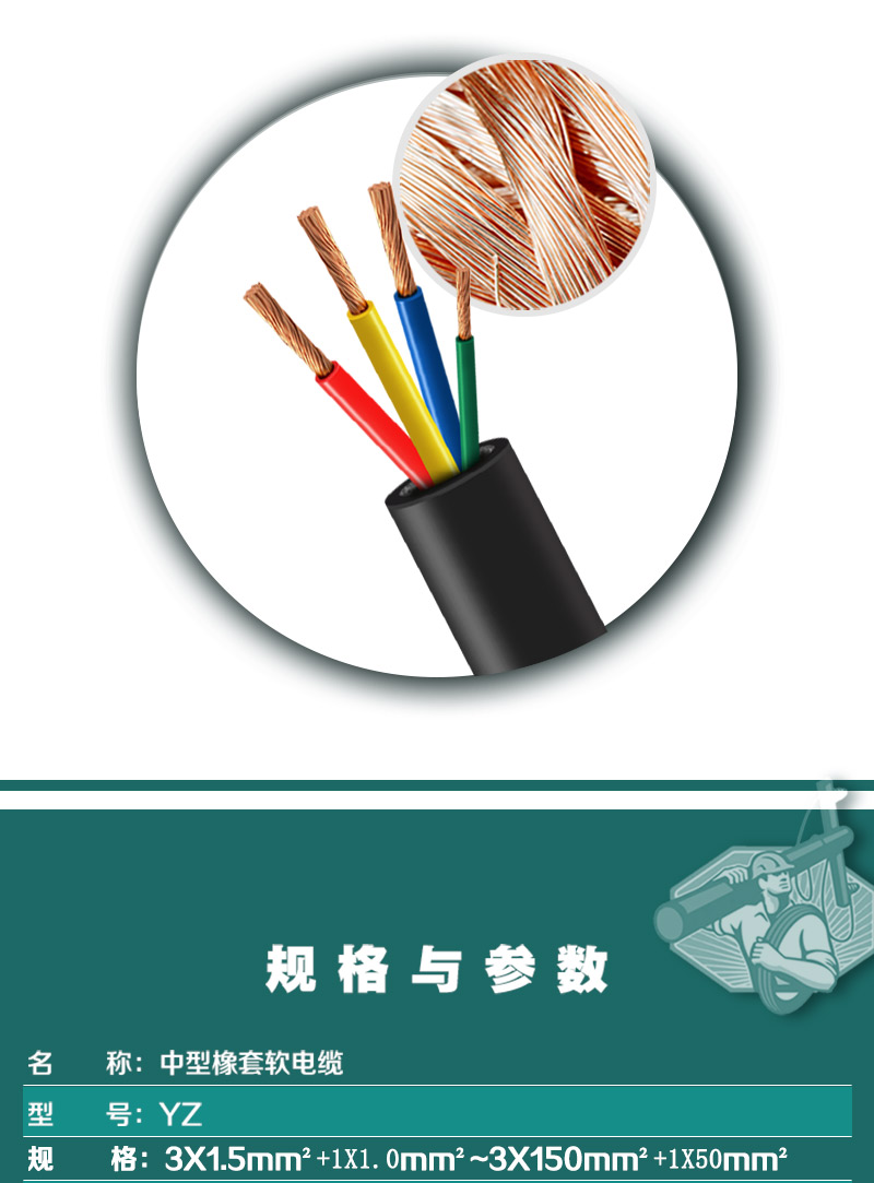 海洋之神·hy590(中国)最新官方网站