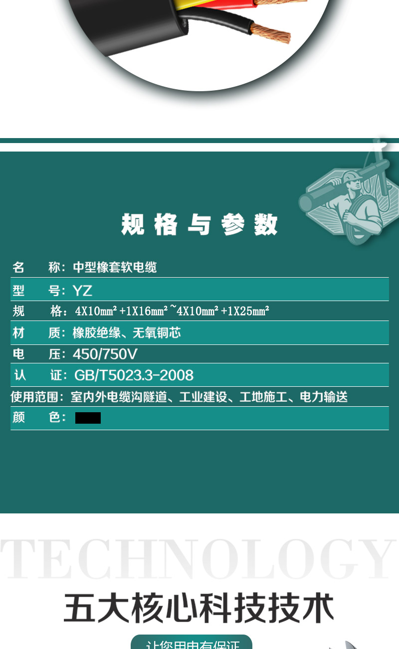 海洋之神·hy590(中国)最新官方网站