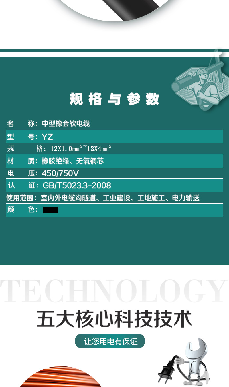 海洋之神·hy590(中国)最新官方网站