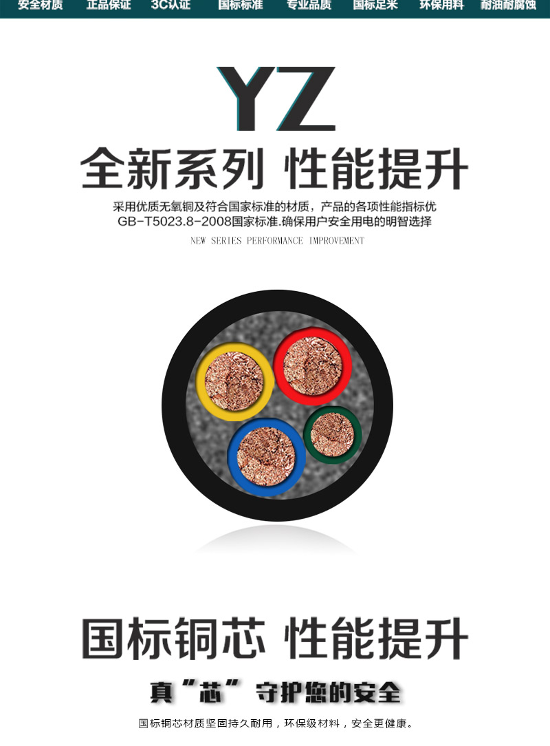 海洋之神·hy590(中国)最新官方网站