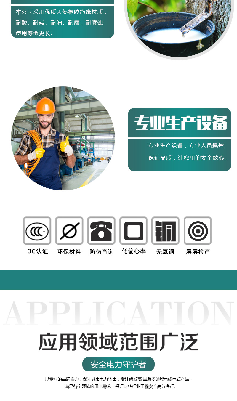 海洋之神·hy590(中国)最新官方网站
