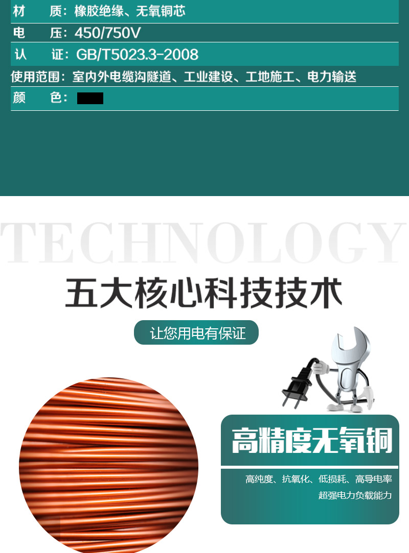 海洋之神·hy590(中国)最新官方网站