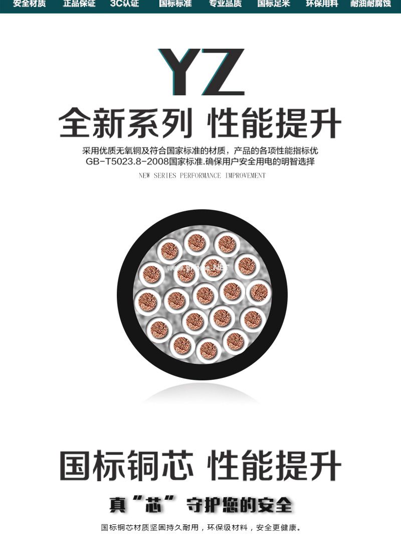 海洋之神·hy590(中国)最新官方网站