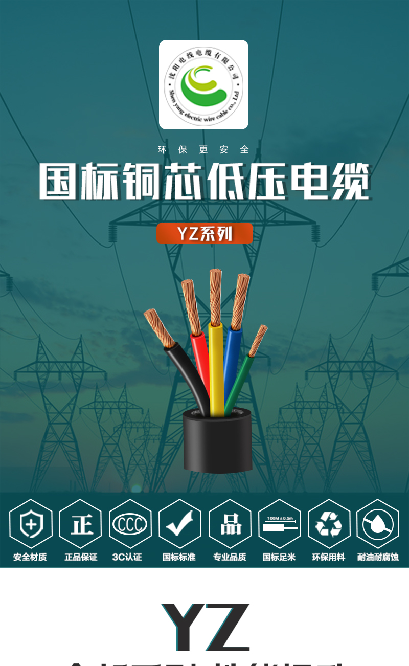 海洋之神·hy590(中国)最新官方网站