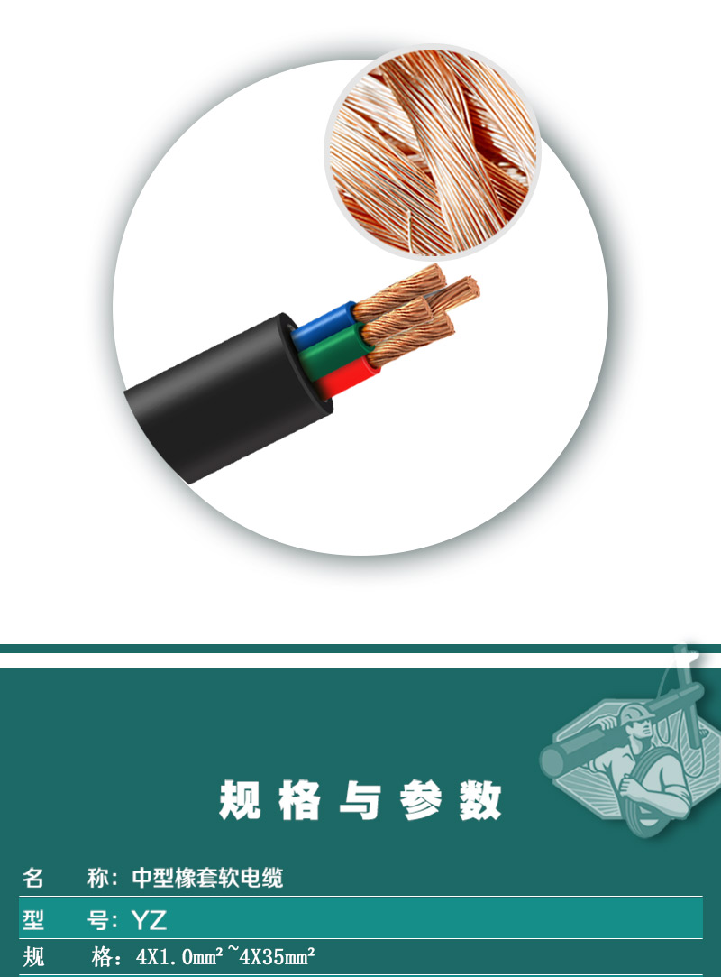 海洋之神·hy590(中国)最新官方网站