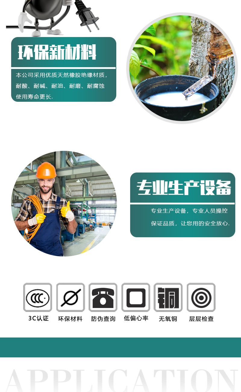 海洋之神·hy590(中国)最新官方网站