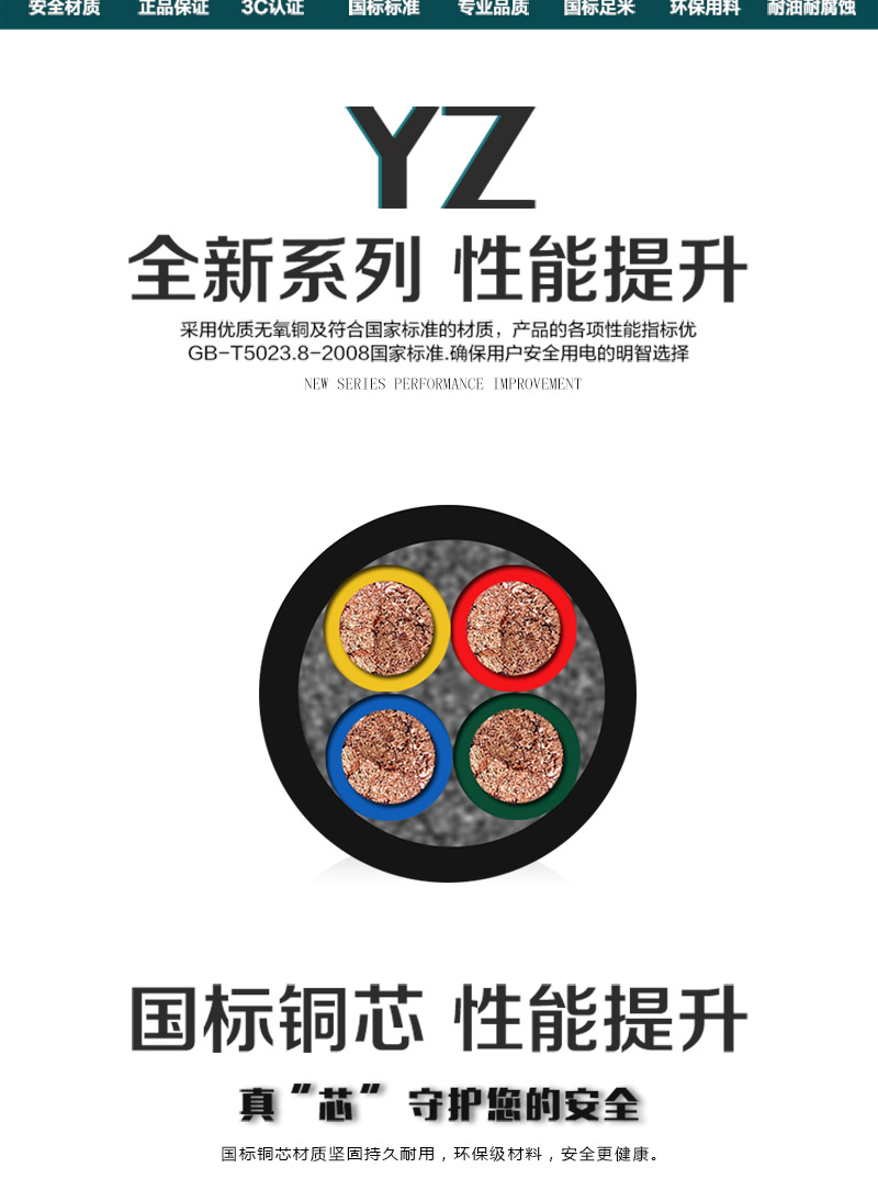 海洋之神·hy590(中国)最新官方网站