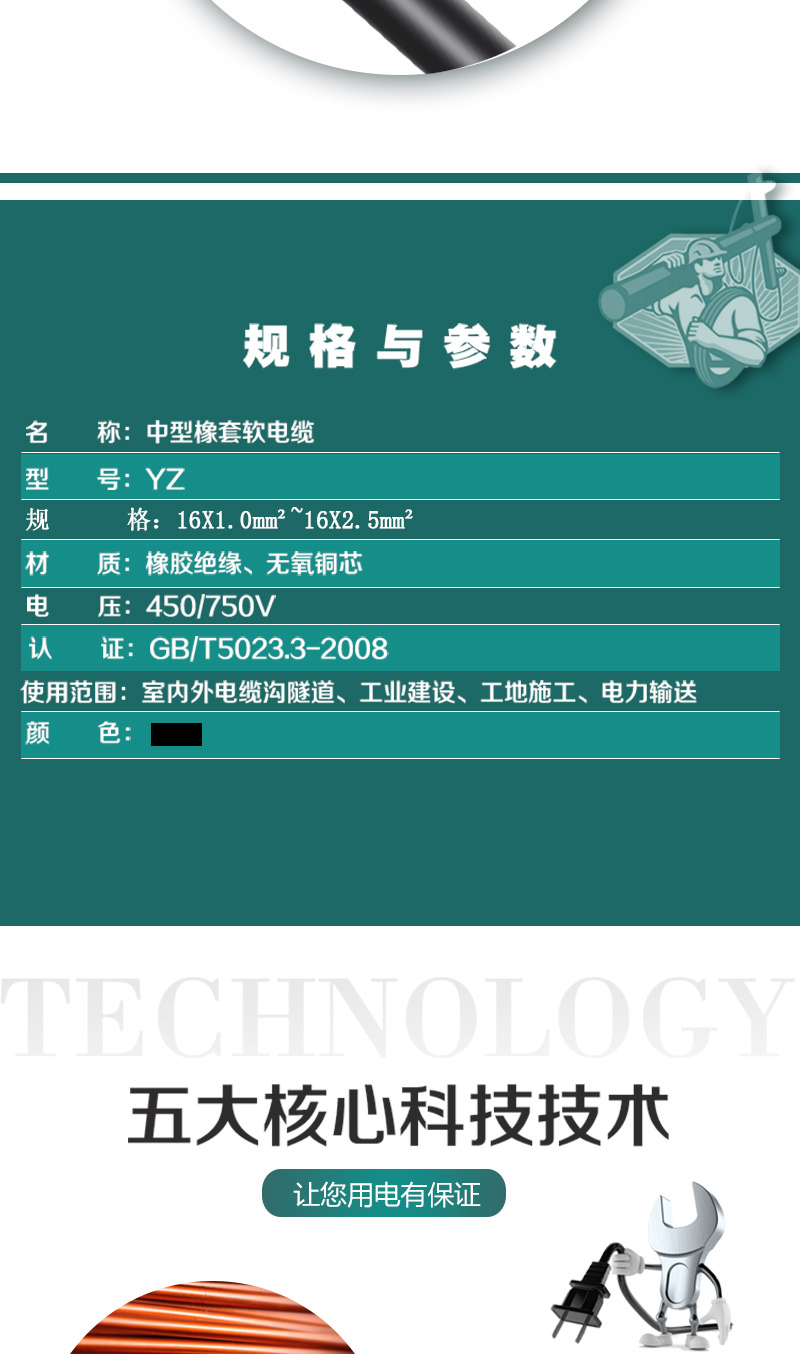 海洋之神·hy590(中国)最新官方网站