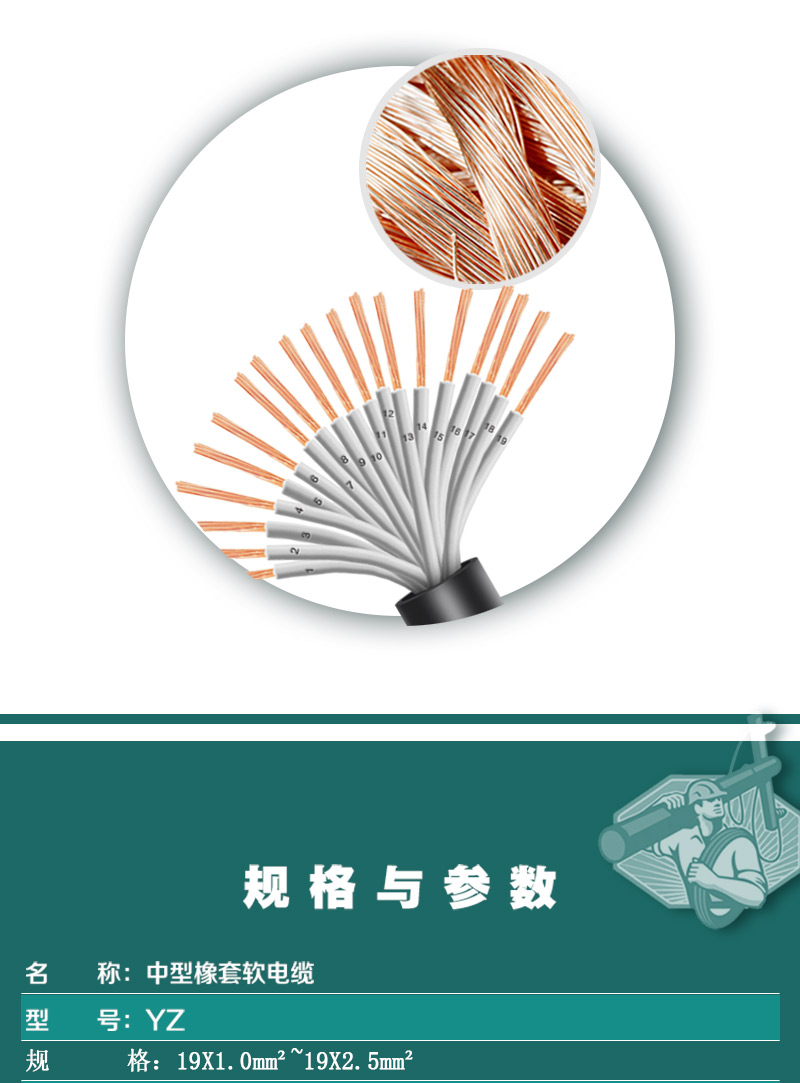 海洋之神·hy590(中国)最新官方网站