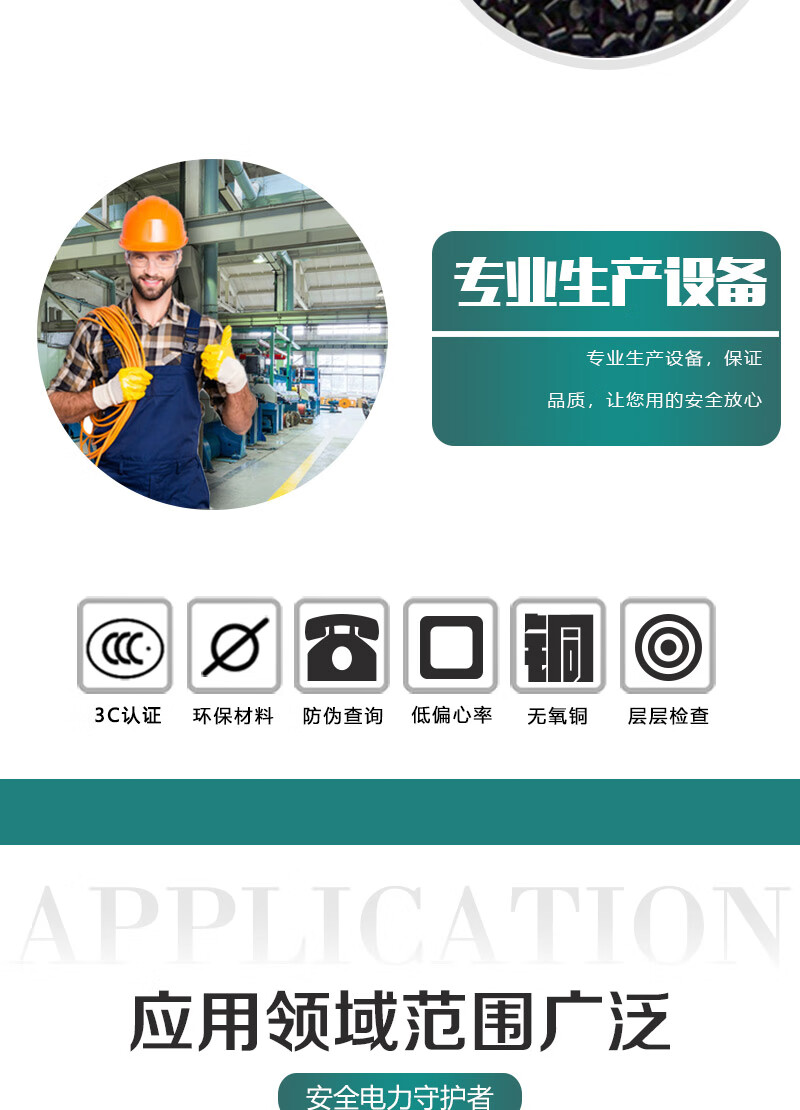 海洋之神·hy590(中国)最新官方网站