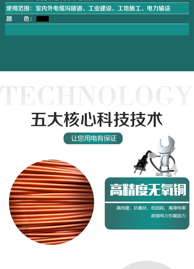 海洋之神·hy590(中国)最新官方网站