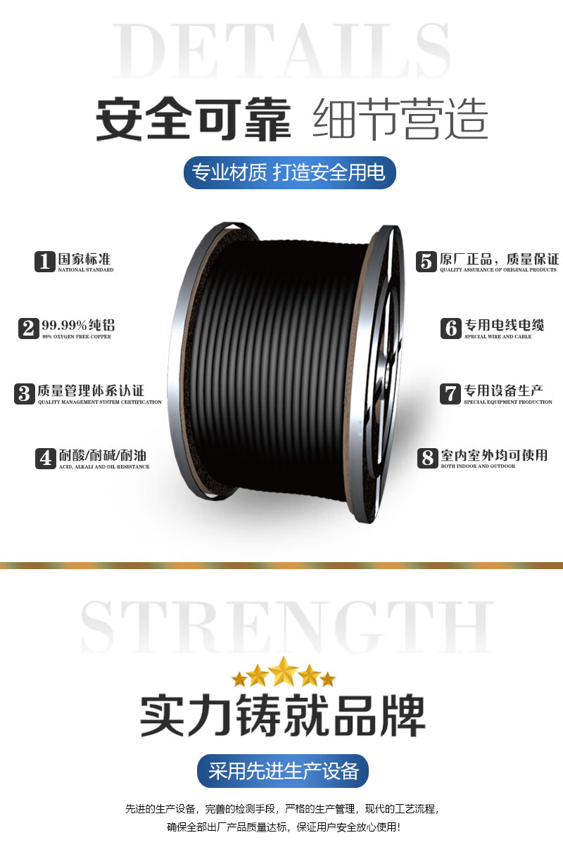 海洋之神·hy590(中国)最新官方网站