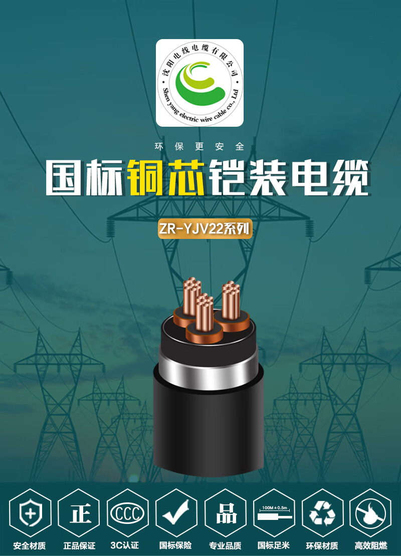 海洋之神·hy590(中国)最新官方网站
