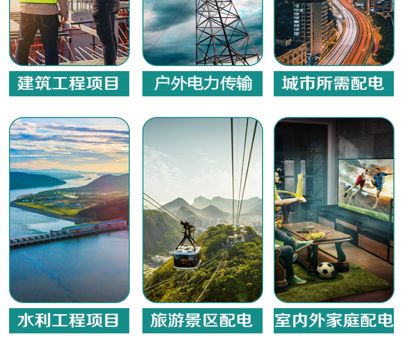 海洋之神·hy590(中国)最新官方网站