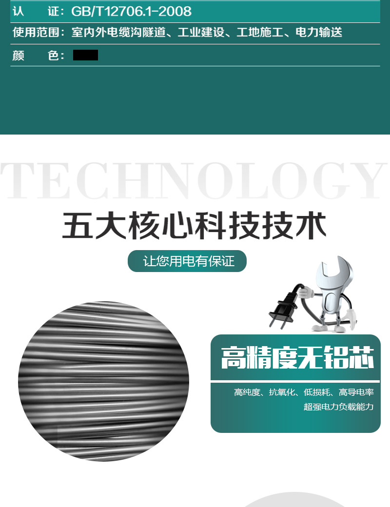 海洋之神·hy590(中国)最新官方网站