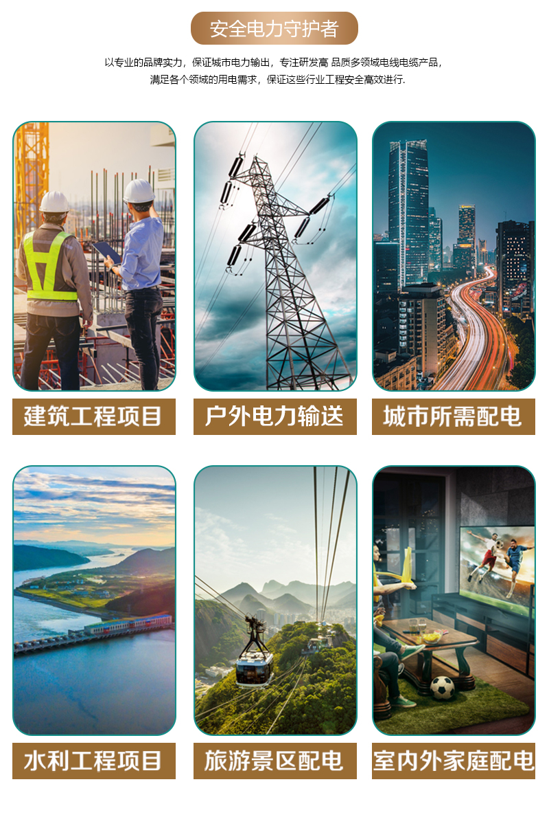 海洋之神·hy590(中国)最新官方网站